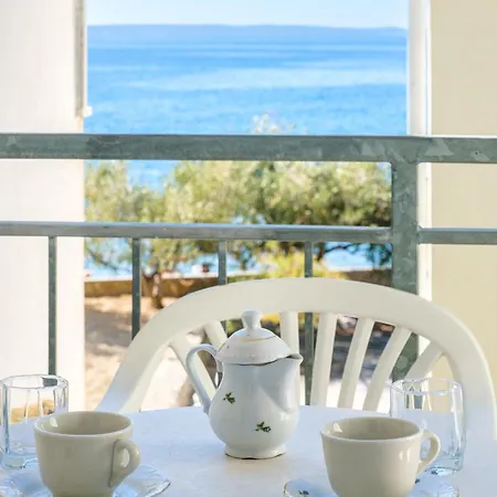 Haven * Ποντστράνα